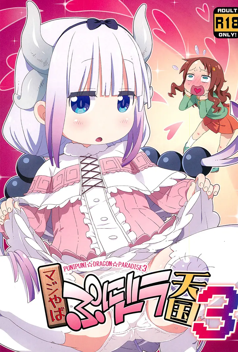 cyzd