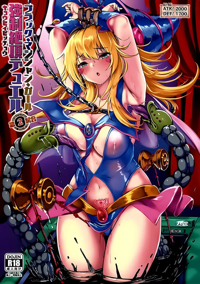 cyzd