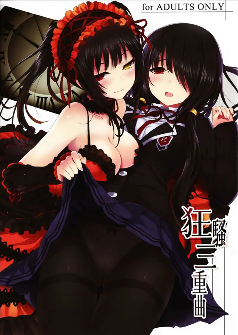 cyzd