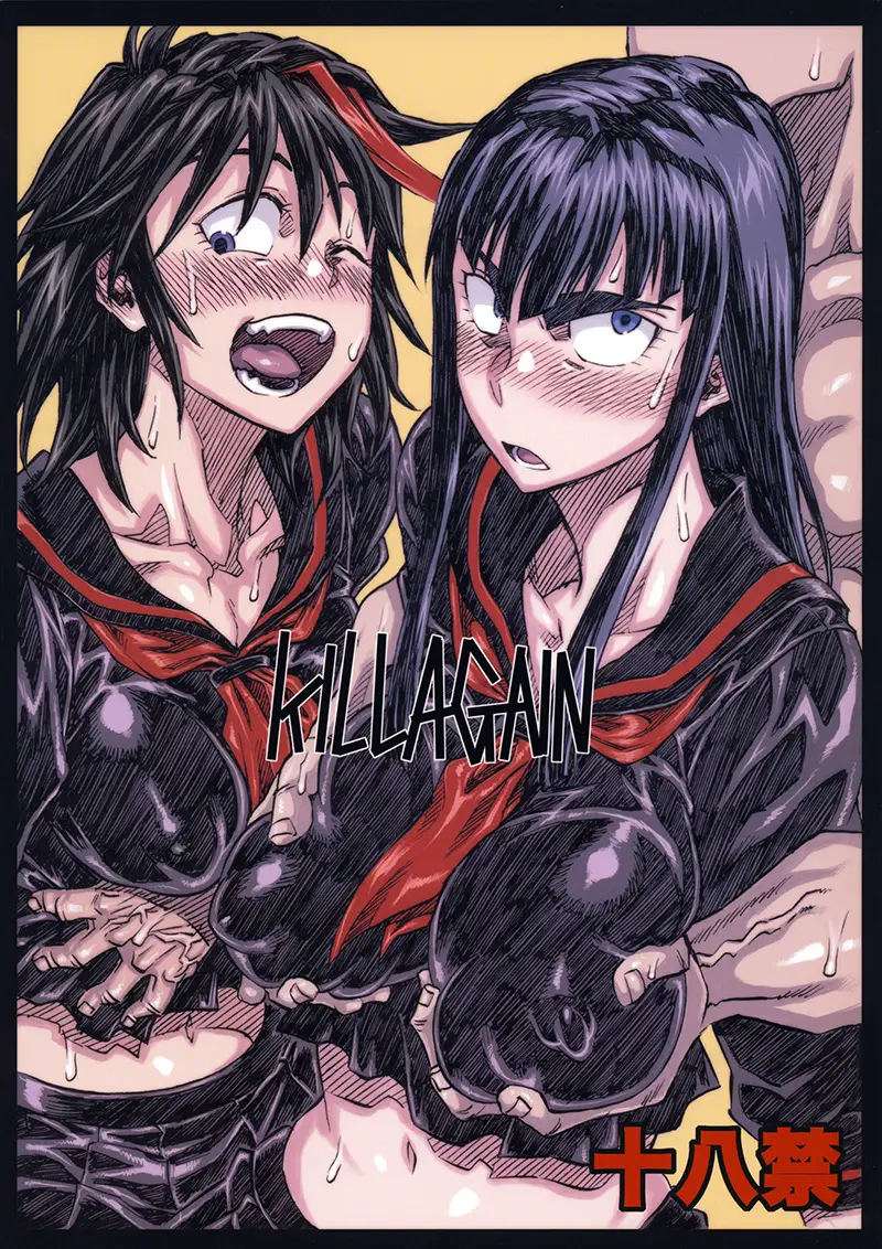 cyzd