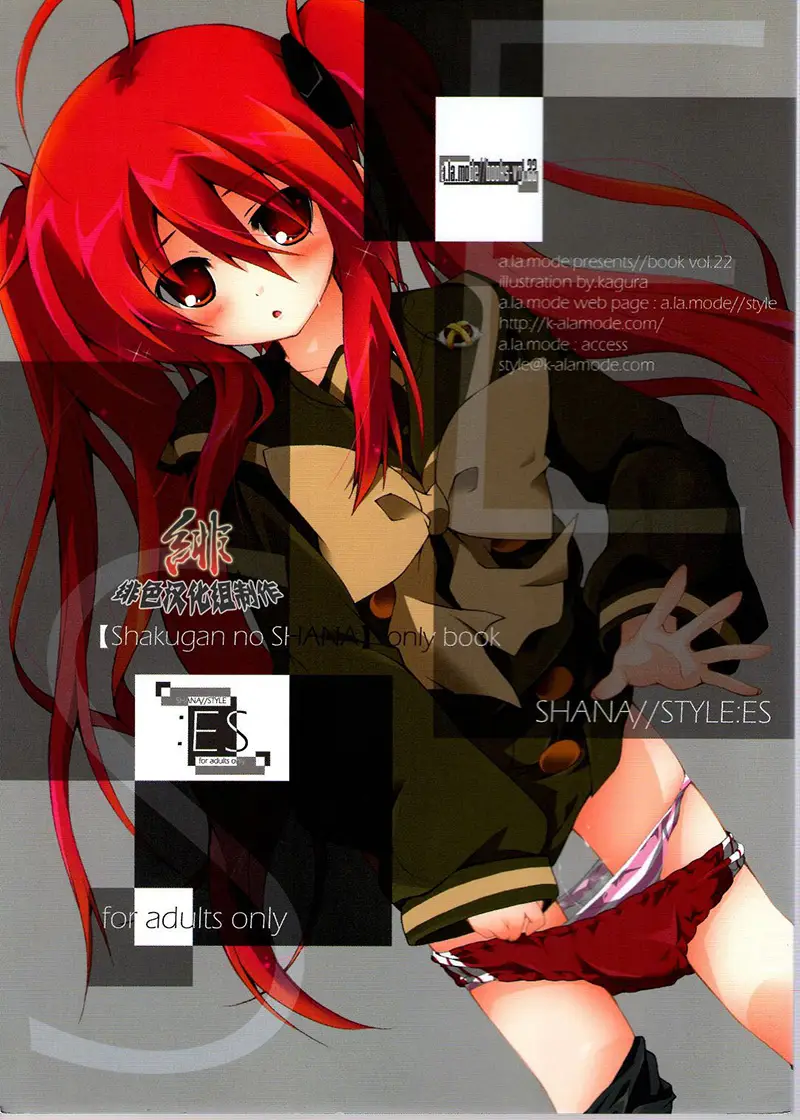 cyzd