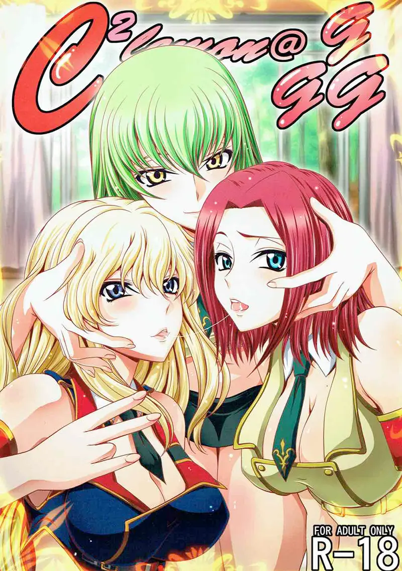 cyzd