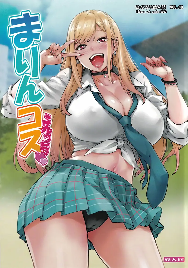 cyzd