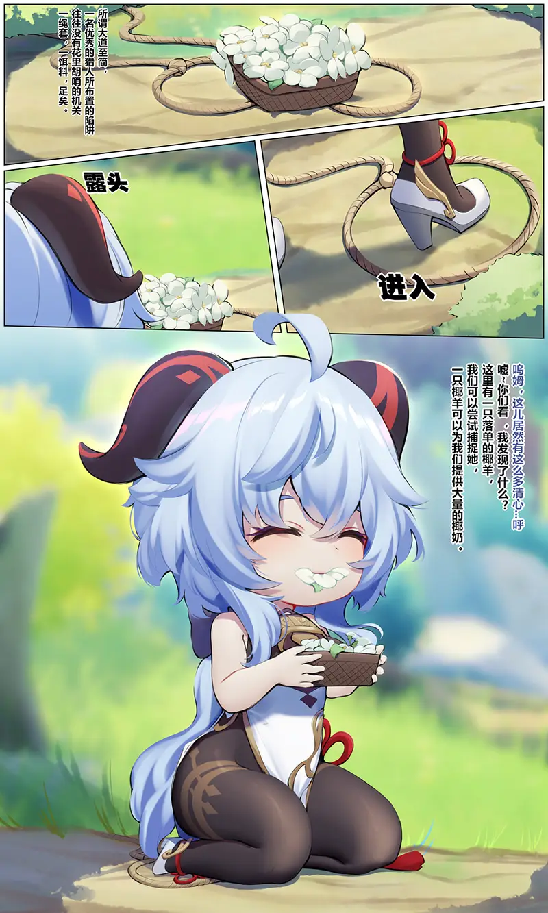 cyzd