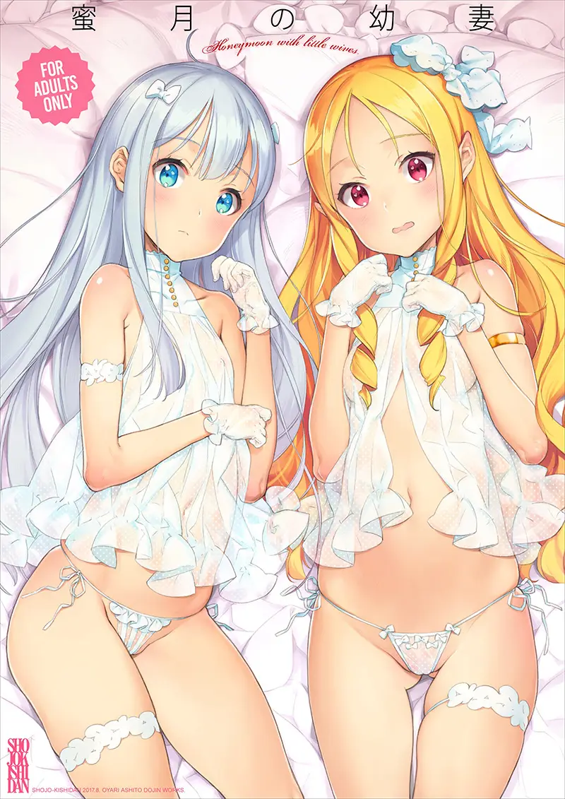 cyzd