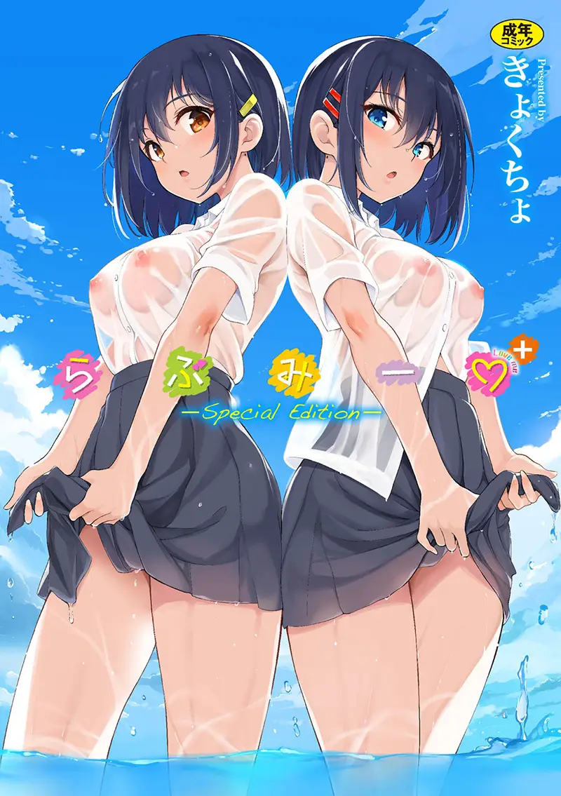 cyzd