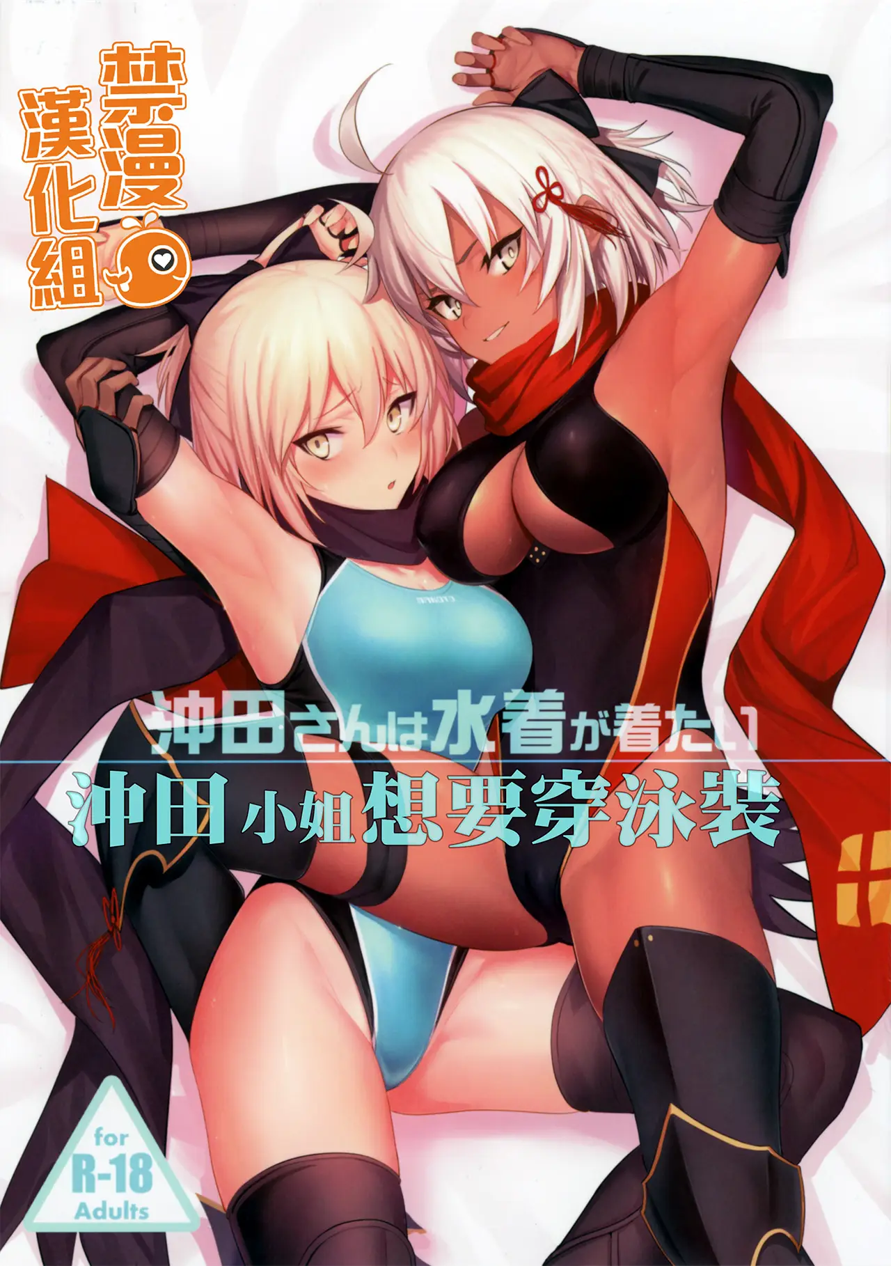 cyzd