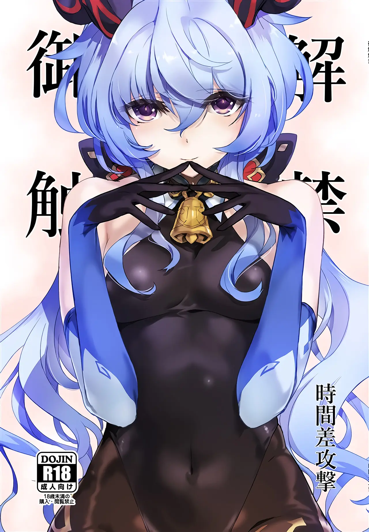 cyzd