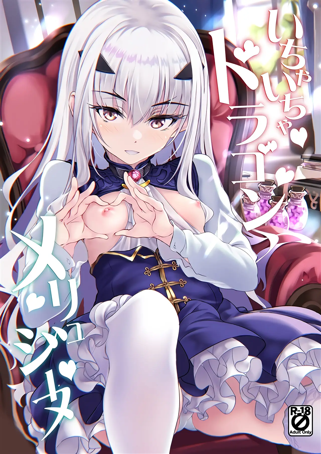 cyzd