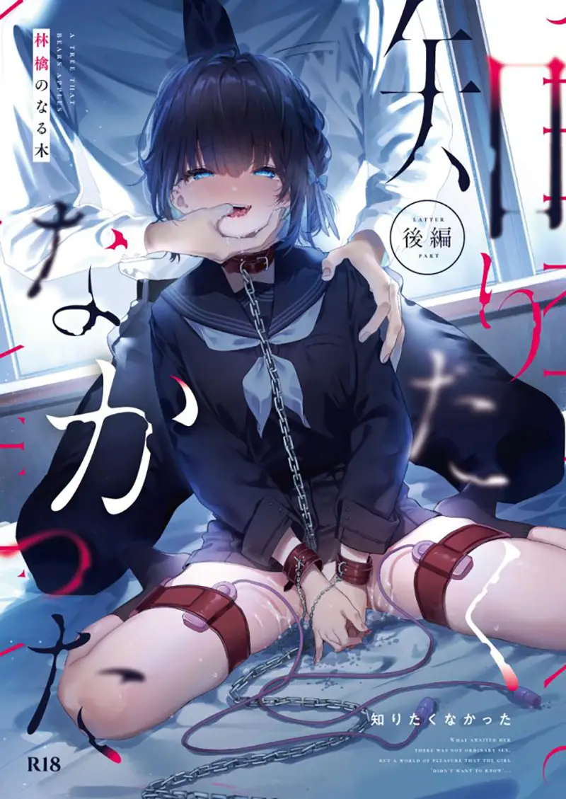 cyzd