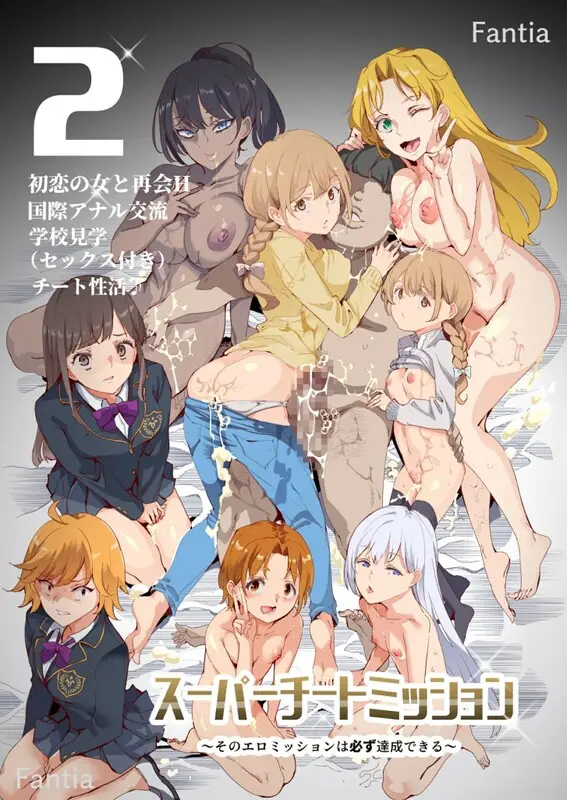 cyzd
