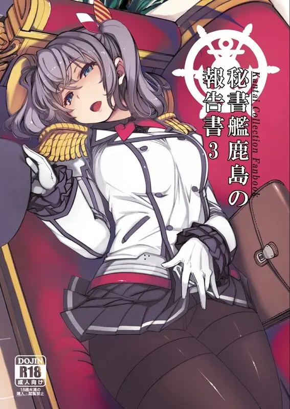 cyzd