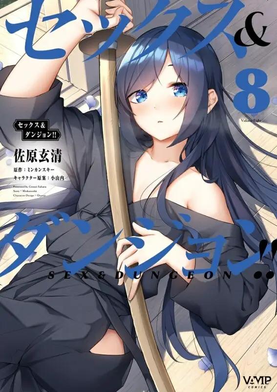 cyzd