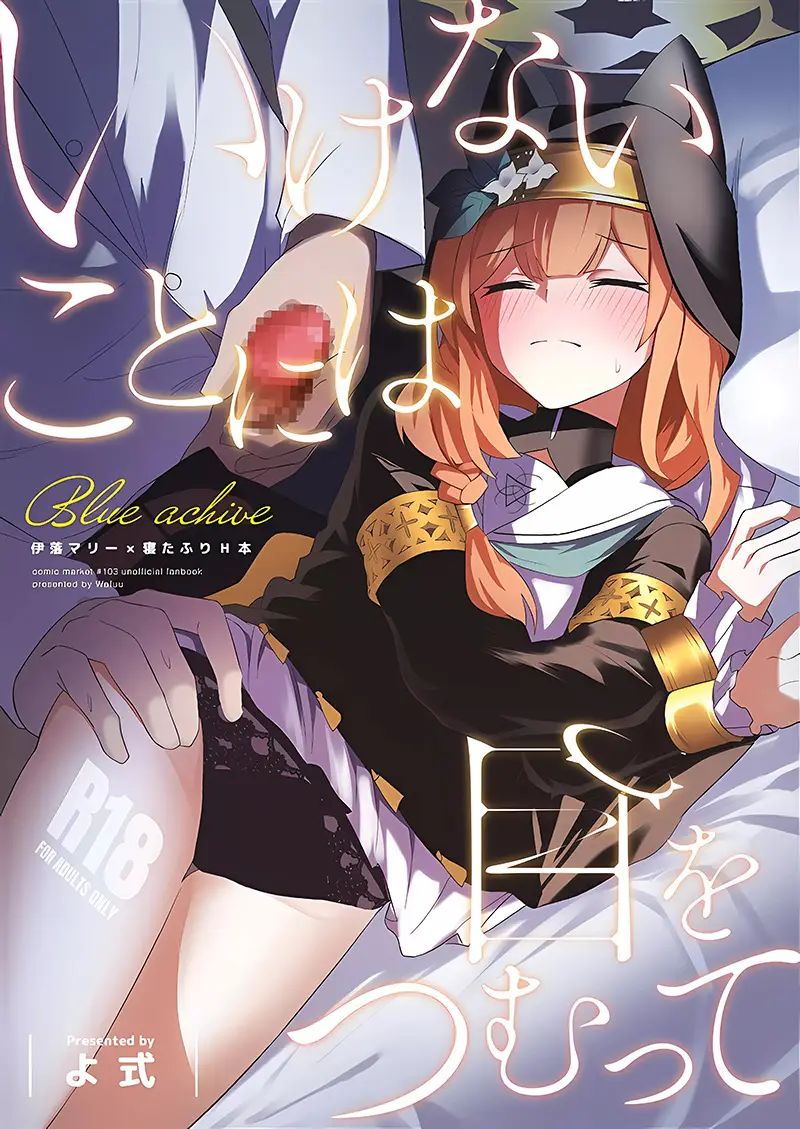 cyzd