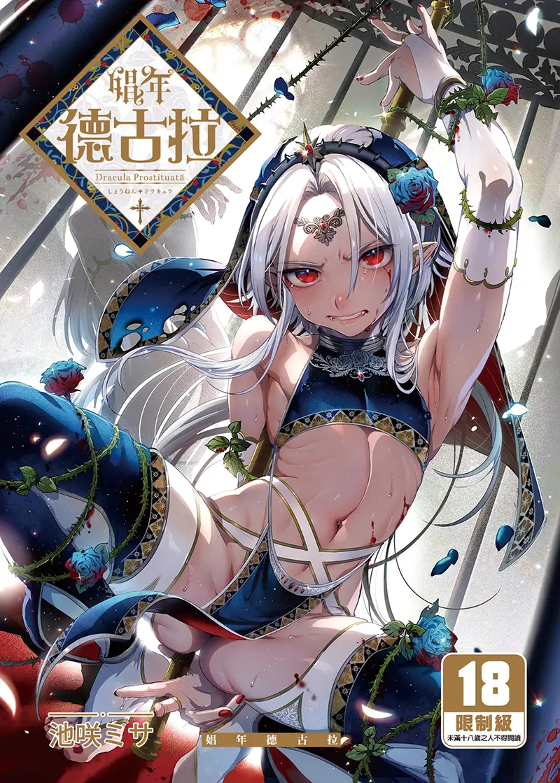 cyzd