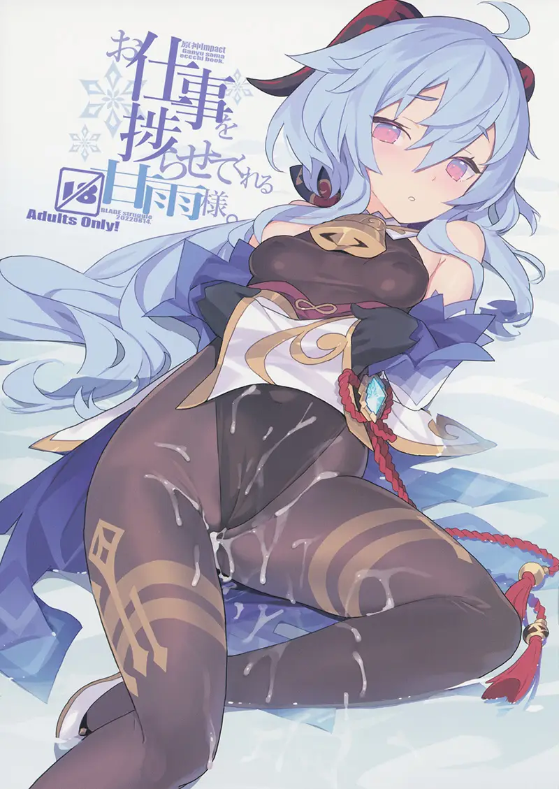 cyzd