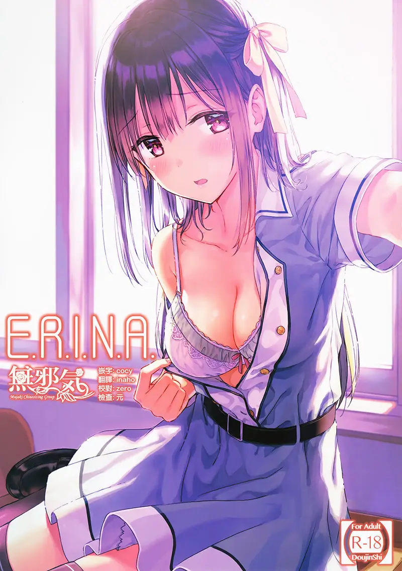 [HitenKei(Hiten)] 本子X19/画集X28/游戏CGX2/小说X18/Fanbox24.08.11/推特24.09.03【14.4G】