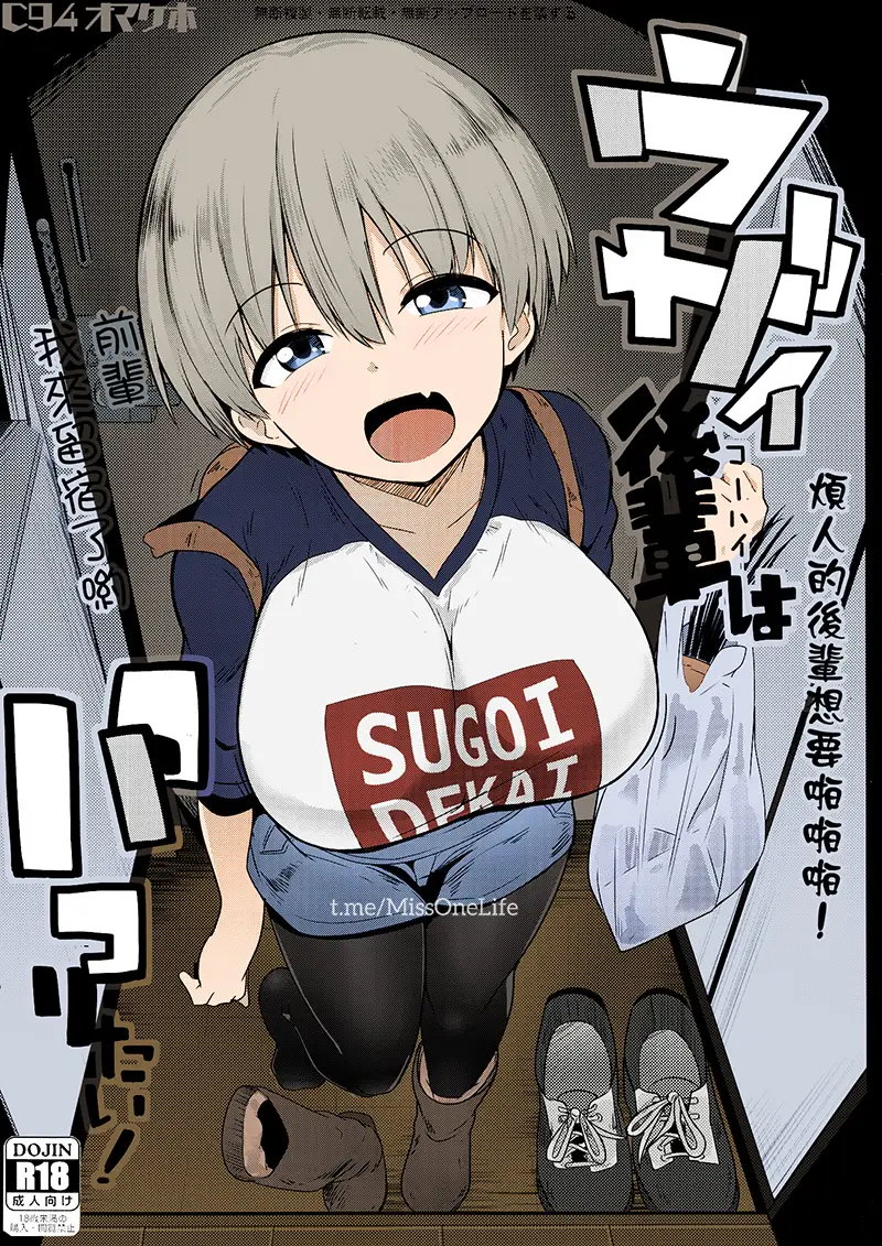 cyzd