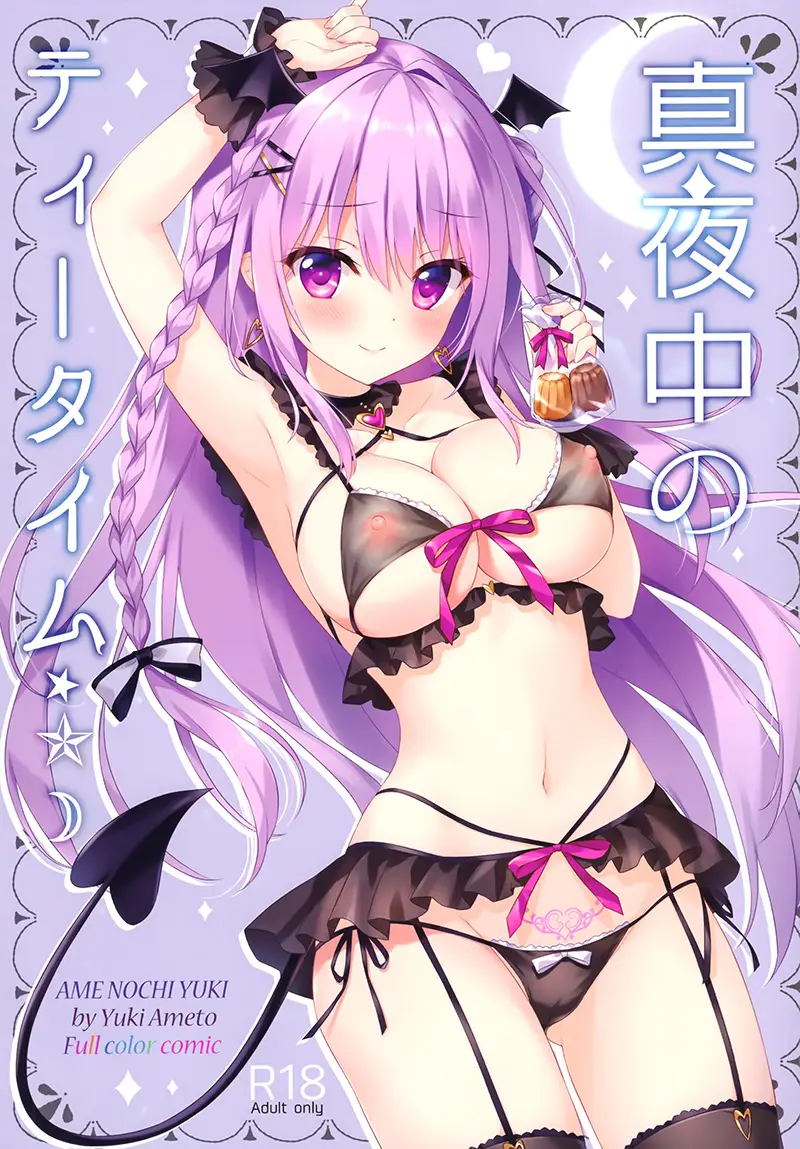 cyzd