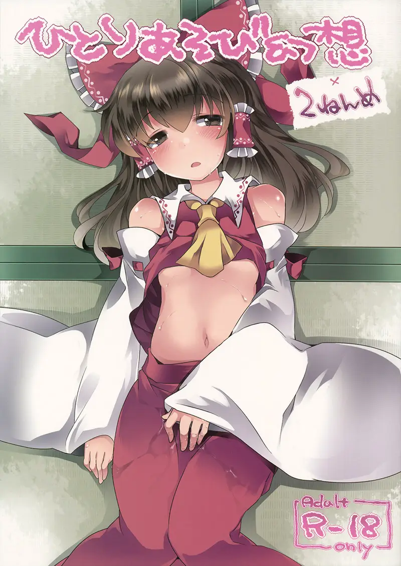 cyzd