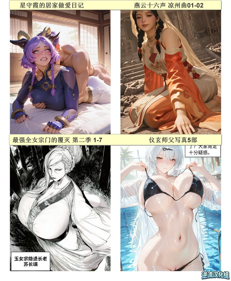 cyzd