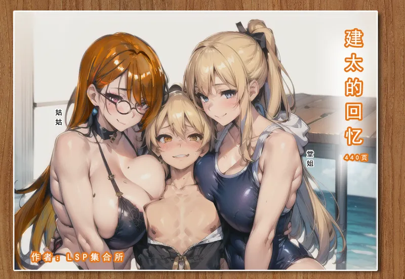 cyzd
