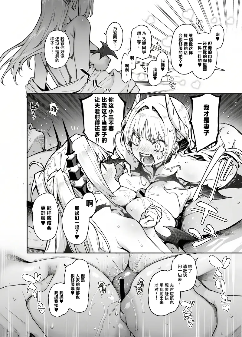 cyzd