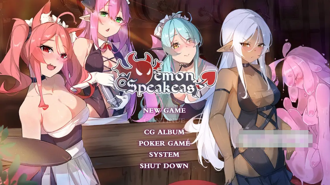 R0014 【经营SLG/中文/动态】恶魔调酒师 Ver9136434 官方中文步兵版+DLC【更新/中文CV/2G】