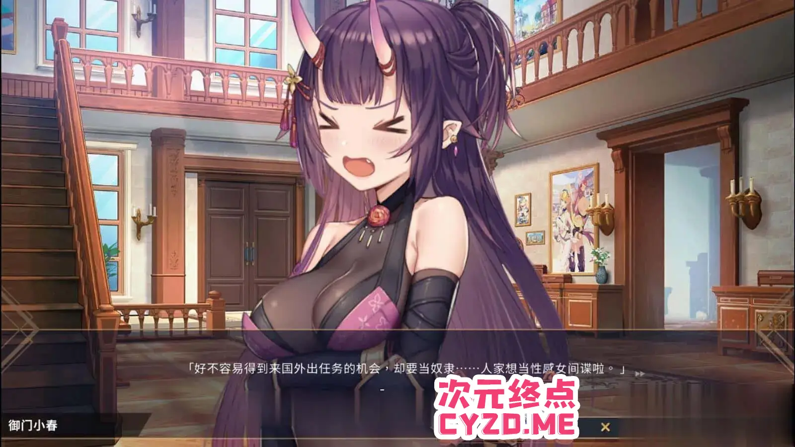 cyzd