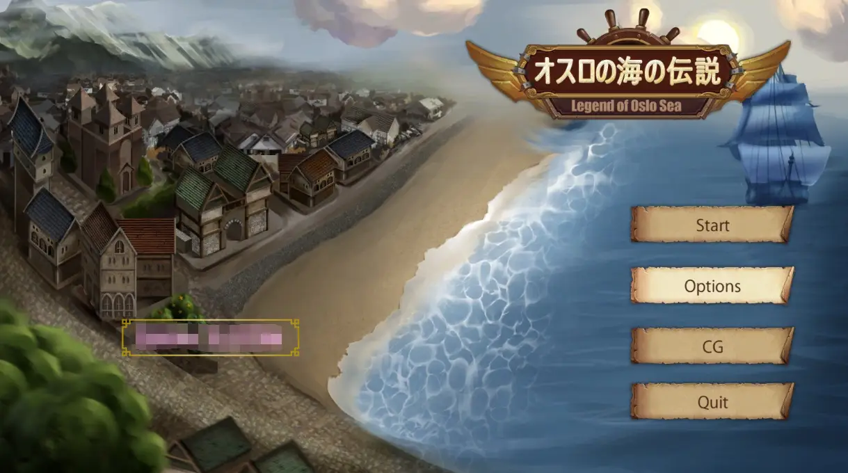R0025 【海战SLG/中文/全动态】奥斯洛海传说：地域争夺凌褥战 V1.5官方中文版【更新/CV/1G】