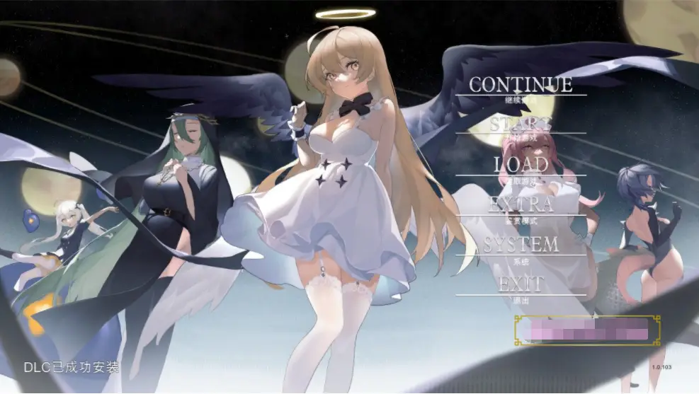 【战斗互动SLG/中文/全动态】浴望乐园 Ver1.0.103 官方中文步兵版【新作/全CV/4G】