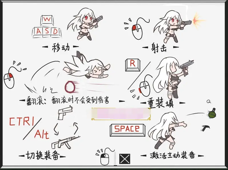 【中文/全动态】森海幻梦 V20221229 官方中文步兵版+全回想【新作/CV/300M】