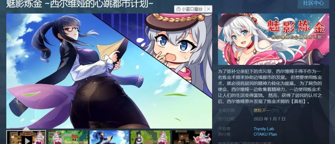 cyzd