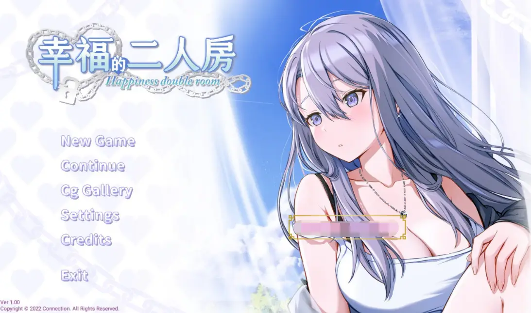 R0051 【SLG/中文/动态】姐姐同居生活：幸福的二人房 V1.04HF2 官中步兵版+存档【更新/4G】