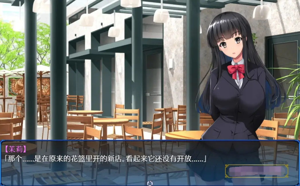 R0081 【爆款RPG/中文】世界之卵~梦幻利利乌姆~Ver2.01官方中文版+存档【新作/战斗/1G】