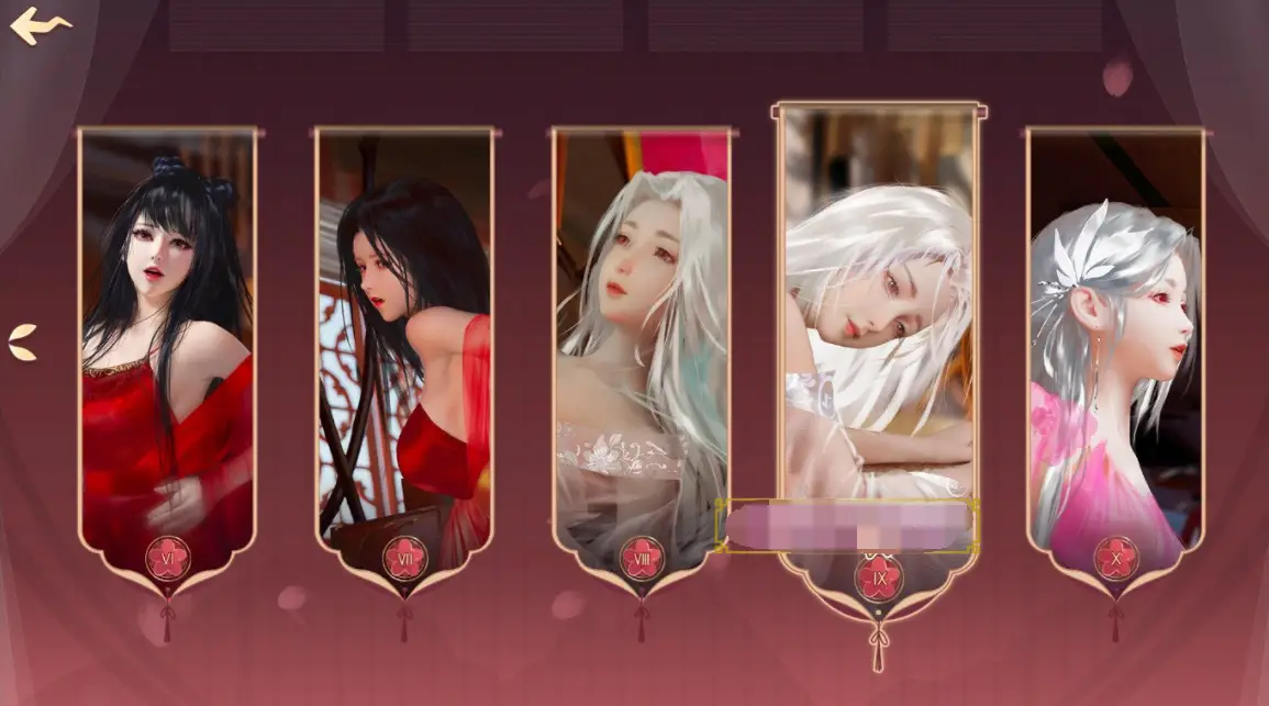 R0083 【超美SLG/中文/全动态】神话传记：灵妖2 STEAM官方中文步兵版+DLC【新作/中文CV/2G】