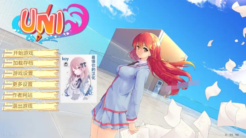 R0091 【高自由SLG/汉化】大学生活：Uni Ver43.103C 精翻汉化版【11月大更新/PC+安卓/2.4G】