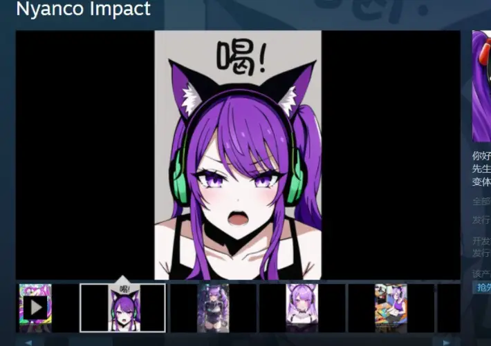 cyzd