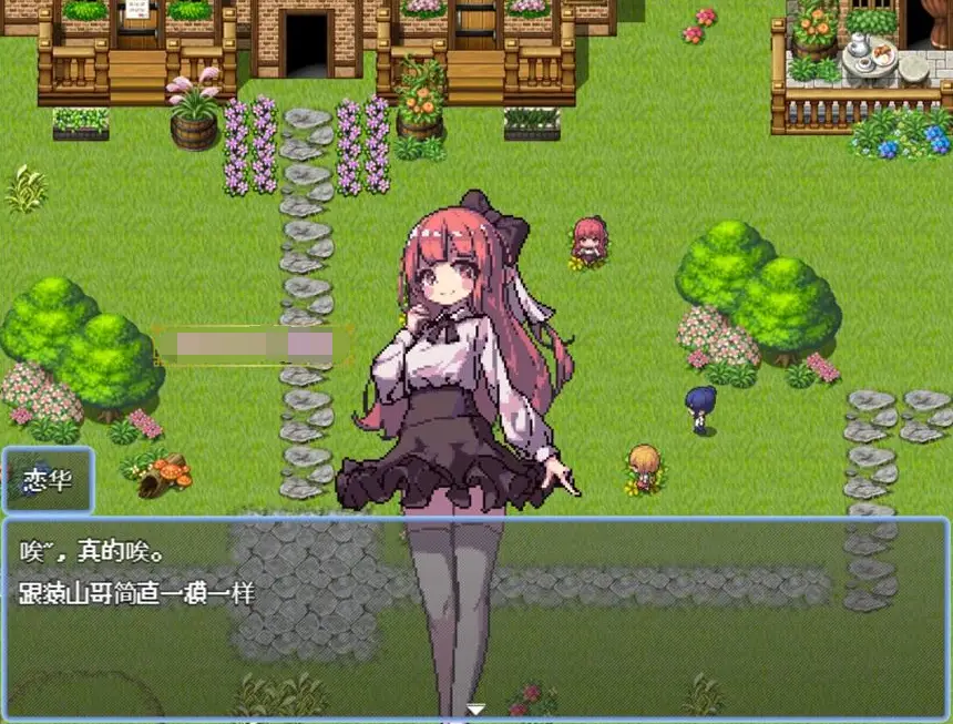 【生存RPG/中文/像素动态】盛夏的那座岛屿 Ver1.01 官方中文版+全CG存档【新作/800M】