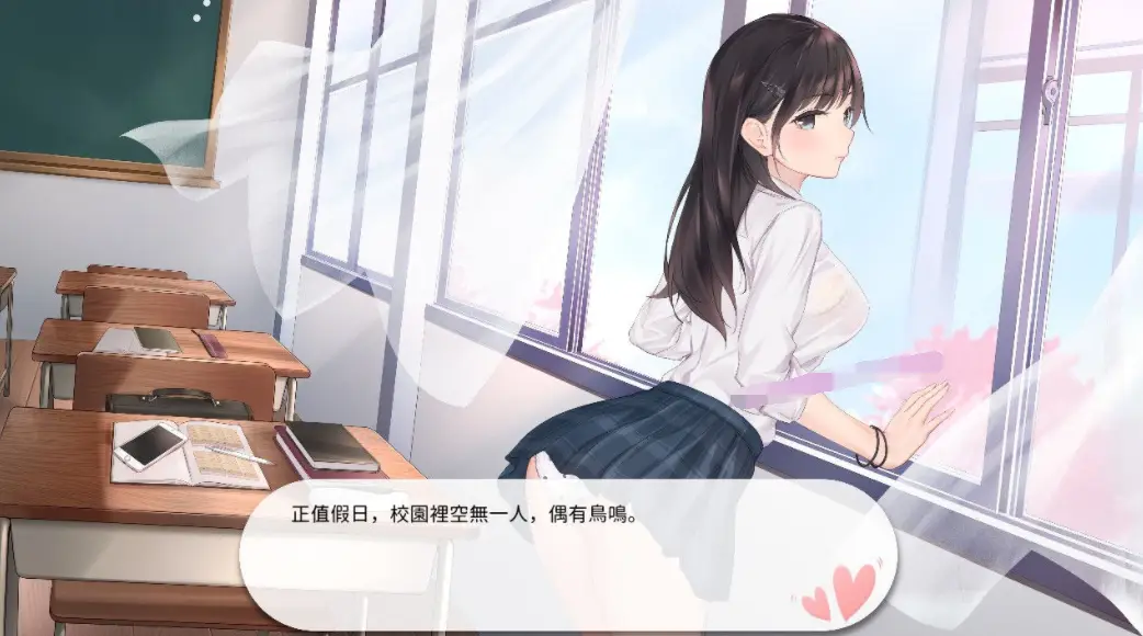 R0110 【像素风SLG/中文/】爱相思 LuvSic 官方中文步兵版★解密互动【佳作/UNITY引擎/7.2G】