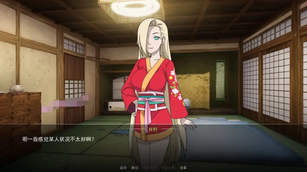 【欧美SLG/中文/动态】火影女忍者训练师V2.01官方中文作弊版【大更新/PC+安卓/600M】