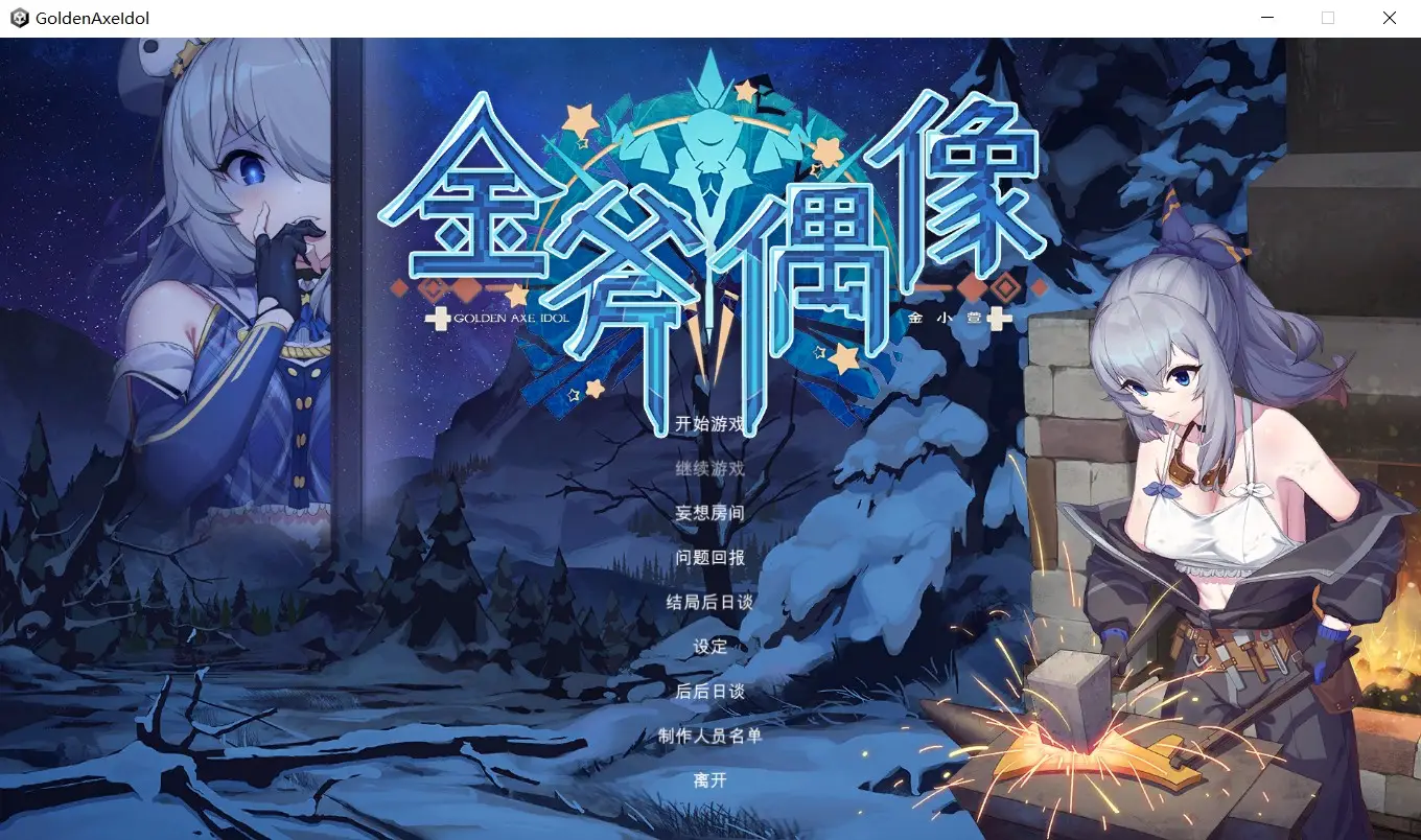 cyzd