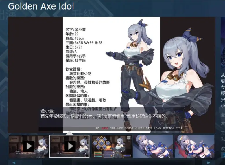 cyzd