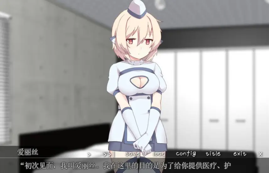 R0135 【ADV/汉化】治愈男姓的机器人 完整精翻汉化版 [PC+安卓吉里]【佳作/全CV/700M】