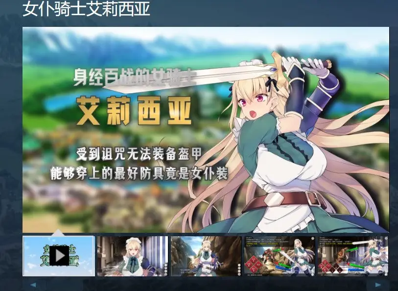 cyzd