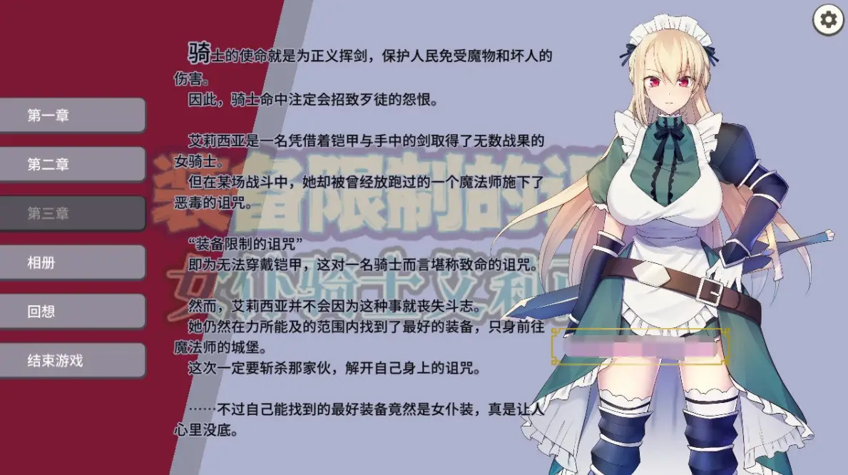 cyzd