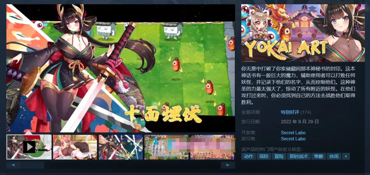 cyzd