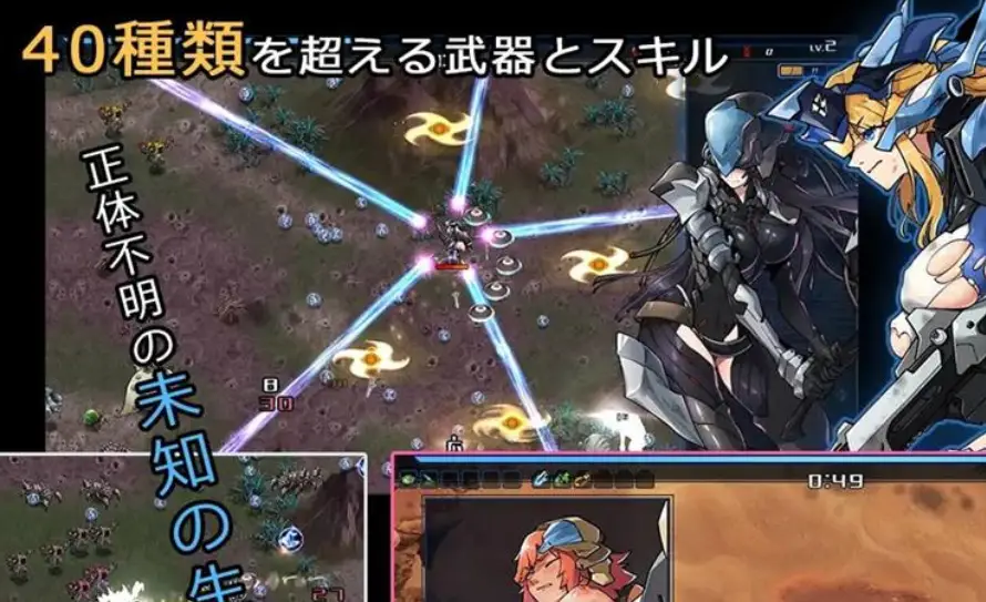 【大型ACT/中文/全动态】宇宙の秘宝：迷人少女 Ver2.1 官方中文作弊版【新作/6.5G】