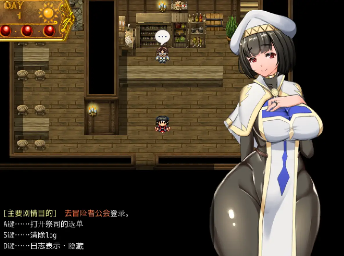 R0175 【爆款RPG/汉化/动态】银乱女祭司 V0.41R10 步兵魔改汉化版【5月底更新/NTR神作/1G】