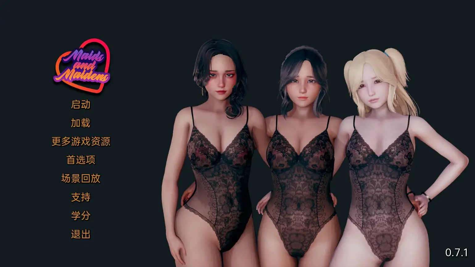 R0178 【欧美SLG/汉化/动态CG】女仆和少女 Ver0.7.1 精翻汉化版+全CG【6月更新/PC+安卓/2G】